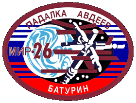 Suoyz TM-28 Mission Patch