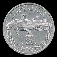 A 5-Franc coin from the island country of Comoros