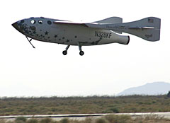 Image of SpaceShipOne landing at the Mojave Spaceport