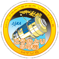 HTV-6 Mission Insigina