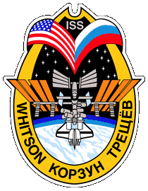 ISS Expedition 5 Mission Patch