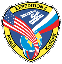 ISS Expedition 8 Mission Patch