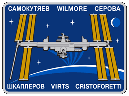 ISS Expedition 42 Mission Patch