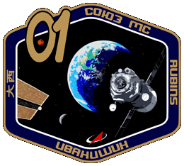 Suoyz MS-01 Mission Patch