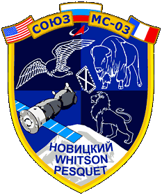 Suoyz MS-03 Mission Patch