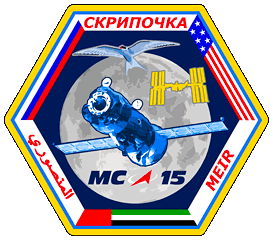 Suoyz MS-15 Mission Patch