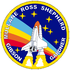 STS-27 Mission Patch