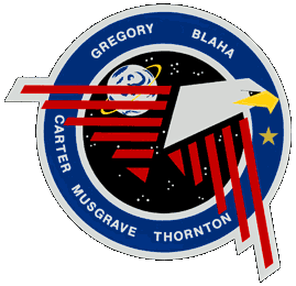 STS-33 Mission Patch