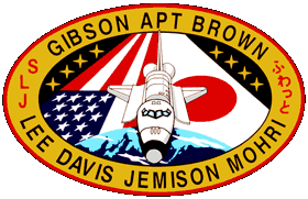STS-47 Mission Patch