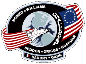 STS-051E Cancelled Mission Patch