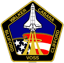 STS-53 Mission Patch