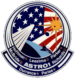 STS-061E Cancelled Mission Patch