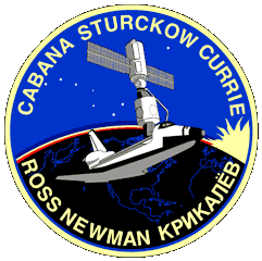 STS-88 Mission Patch