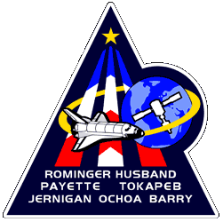 STS-96 Mission Patch