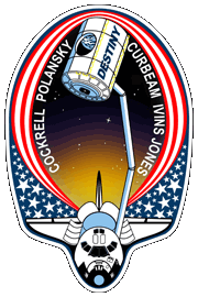 STS-98 Mission Patch