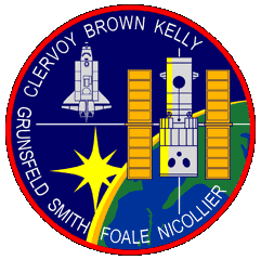 STS-103 Mission Patch