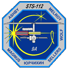 STS-112 Mission Patch