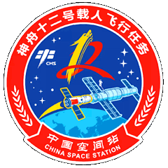 Shenzhou 12 Mission Patch