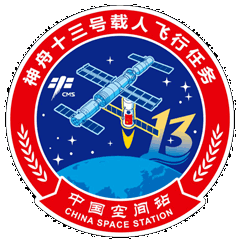 Shenzhou 13 Mission Patch