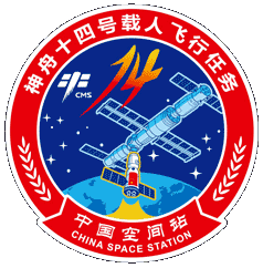 Shenzhou 14 Mission Patch