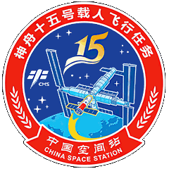 Shenzhou 15 Mission Patch