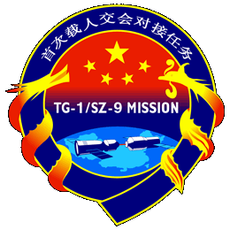 Shenzhou 9 Mission Patch