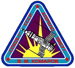 Suoyz 1 Mission Patch