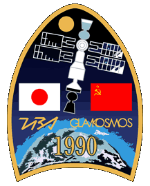 Suoyz TM-10 Mission Patch