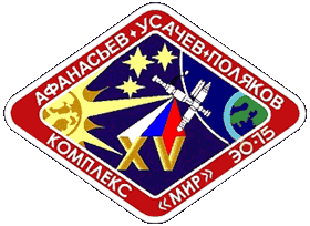 Suoyz TM-18 Mission Patch