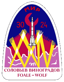 Suoyz TM-26 Mission Patch