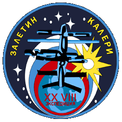 Suoyz TM-30 Mission Patch