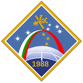 Suoyz TM-5 Mission Patch