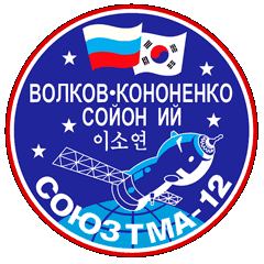 Suoyz TMA-12 Mission Patch