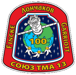 Human Space Flights Soyuz TMA-10 #4 Pulsar Russia Embroidered Patch 