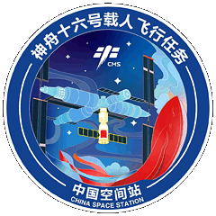 Shenzhou 16 Mission Patch