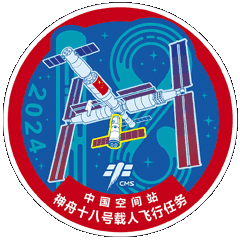 Shenzhou 18 Mission Patch